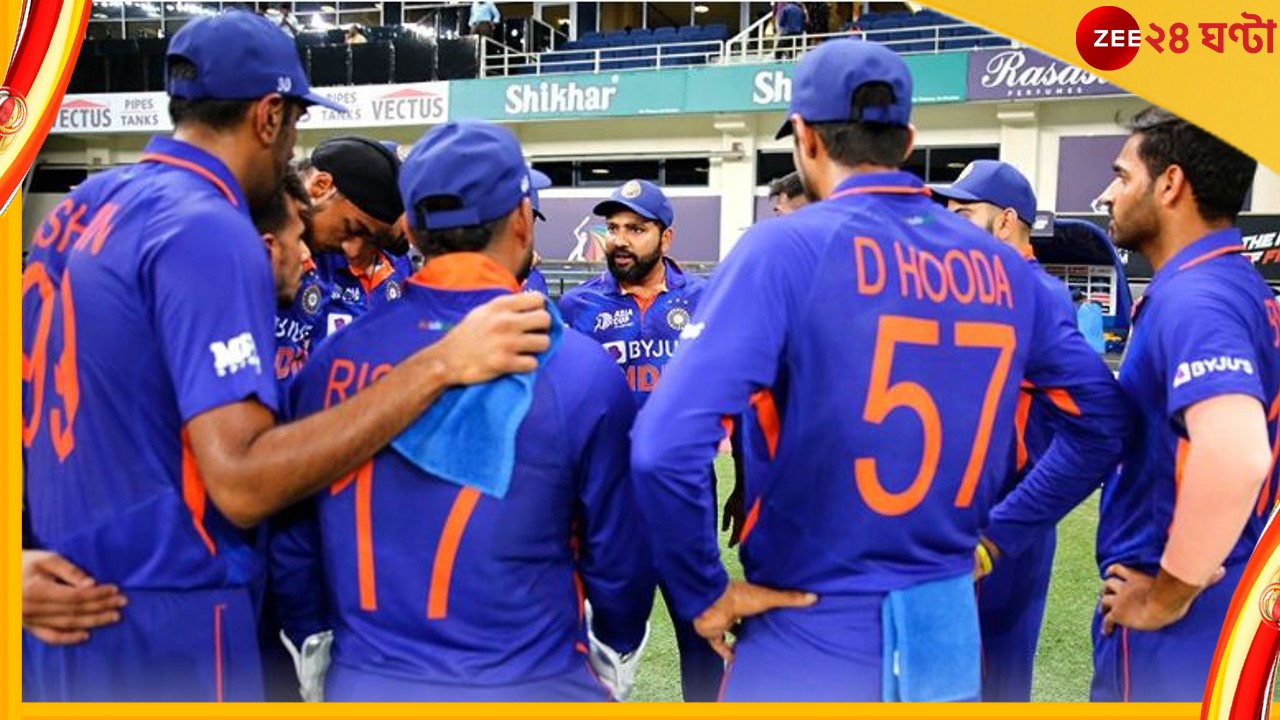 Team India, T20 World Cup 2022: বিশ্বকাপের দল বেছে নিল ভারত, ফিরলেন শামি, বাদ জাদেজা!