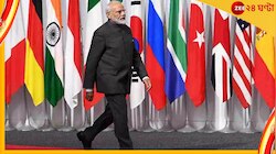 জি-২০ সভাপতিত্ব পাচ্ছে ভারত, আয়োজন করতে পারবে অন্তত ২০০ বৈঠক