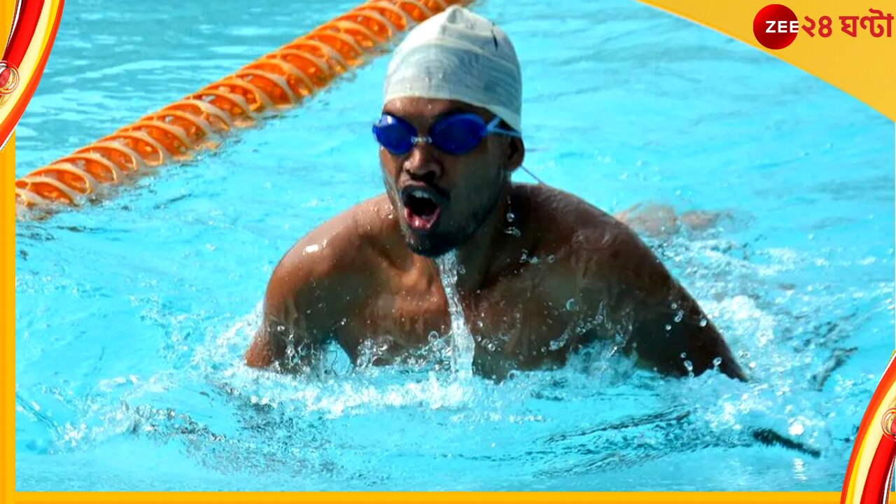 Bengal Swimmer Denied Job: বিশেষভাবে সক্ষম সাঁতারুকে চাকরির নিয়োগে বঞ্চনা! কড়া নির্দেশ হাইকোর্টের
