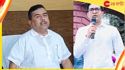 'তাহলে কি  ১৯৯৩ সালে জ্যোতিবাবু ঠিক কাজ করেছিলেন'? অভিষেককে প্রশ্ন শুভেন্দুর