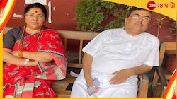 'ডোন্ট টাচ মাই বডি'; সপ্তপদীর রিনা ব্রাউন! শুভেন্দুকে কটাক্ষ জুন মালিয়ার