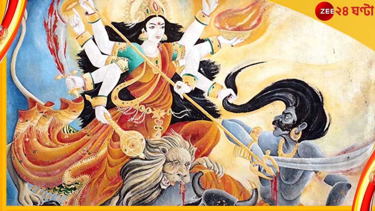 Durga Puja 2022: ঋষি বিশ্বামিত্র একবার কার্তিক-গণেশকে প্রশ্ন করেন, তাঁদের মায়ের নাম দুর্গা কেন? 