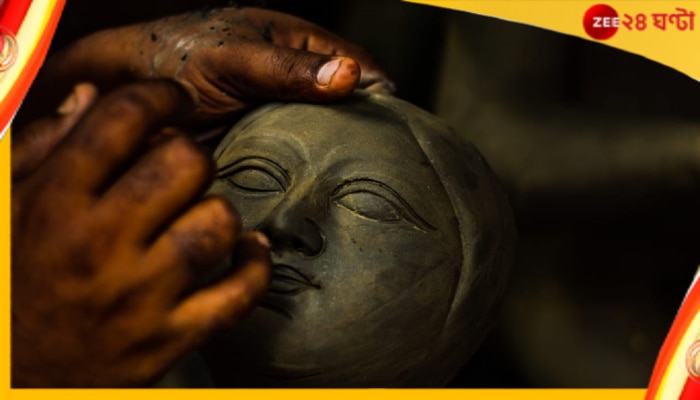 Durga Puja 2022: তিনি বৃহন্নলা, তো! তাঁর হাতেই চিন্ময়ী সেজে ওঠেন মৃন্ময়ীরূপে