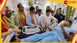  'বাংলায় আক্রান্ত বিজেপিকর্মী', রাজ্যে আসছে ৫ সদস্যের প্রতিনিধিদল