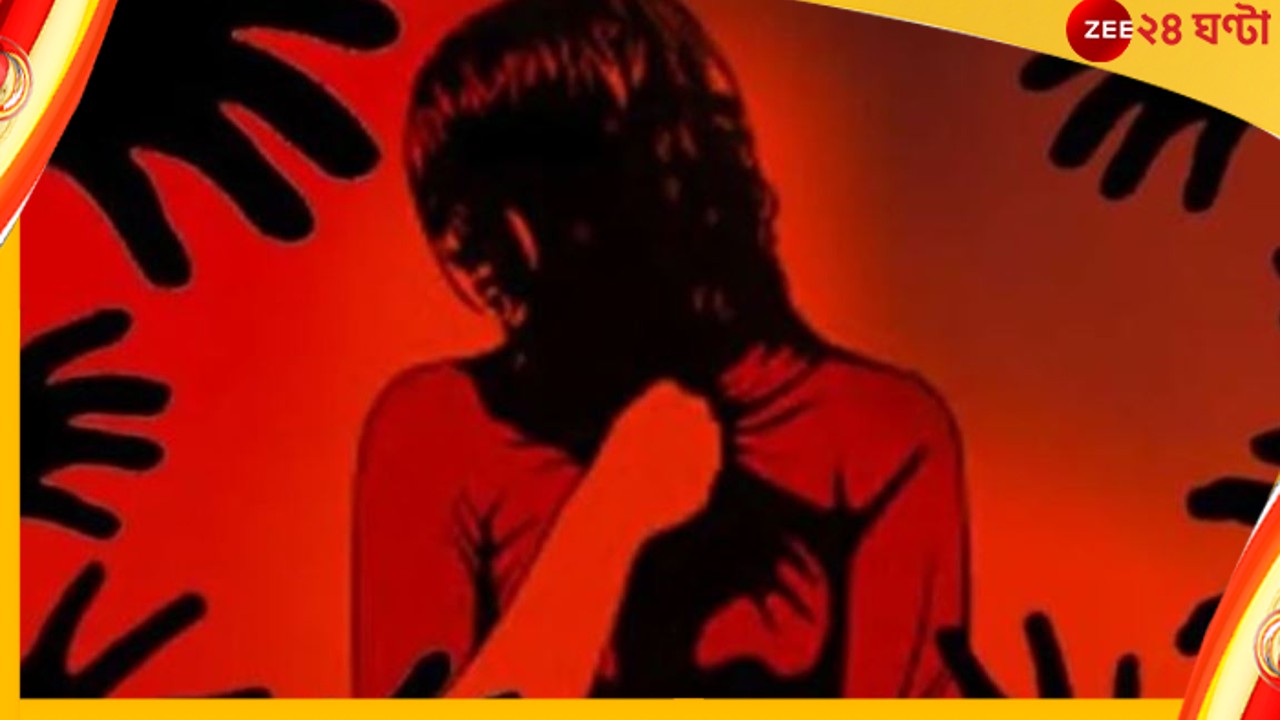 Hasnabad Rape: মাথায় বন্দুক, সন্তানের গলায় ভোজালি! হাসনাবাদে নিজের ঘরেই গণধর্ষিত &#039;মা&#039;