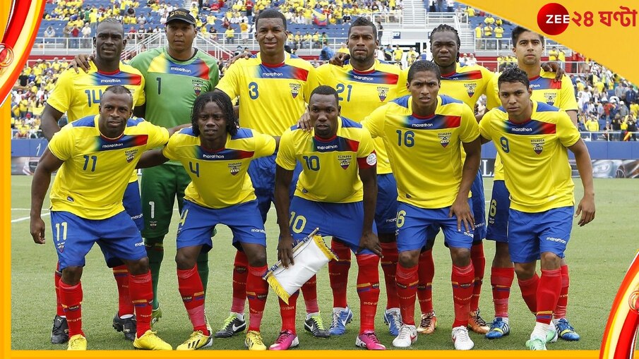  FIFA Qatar World Cup 2022 : চিলির আবেদন উড়িয়ে দিল ফিফা, কাপ যুদ্ধে খেলবে বাইরন কাস্তিলোর ইকুয়েডর 