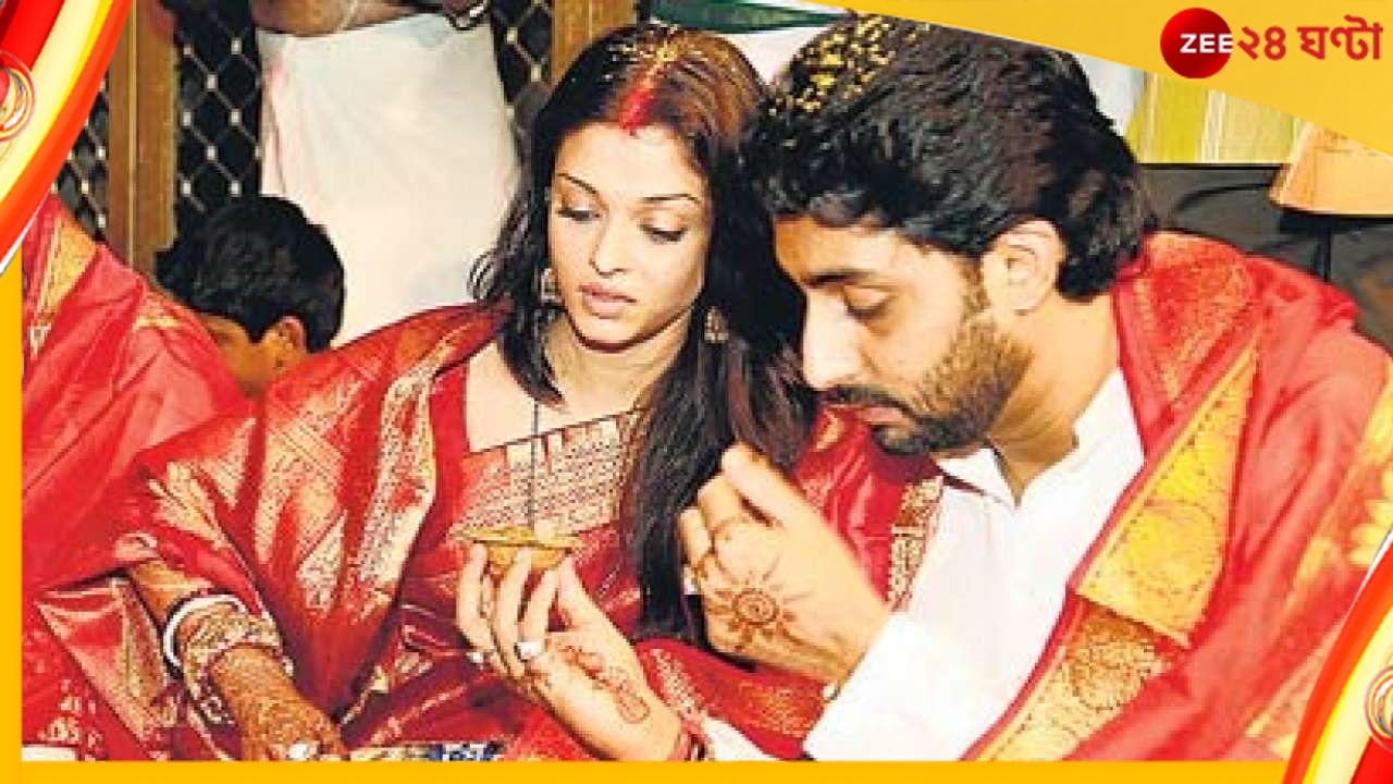 Aishwarya Rai-Abhishek Bachchan: অভিষেক-ঐশ্বর্যর বিয়ে আটকাতে আত্মহত্যার চেষ্টা জাহ্নবী কাপুরের!