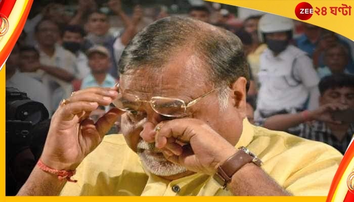 Partha Chatterjee, SSC Scam: তাঁদেরকে ভরসা করে শুধু সই করতাম! সিবিআই জেরায় বিস্ফোরক পার্থ, কাদেরকে ইঙ্গিত?