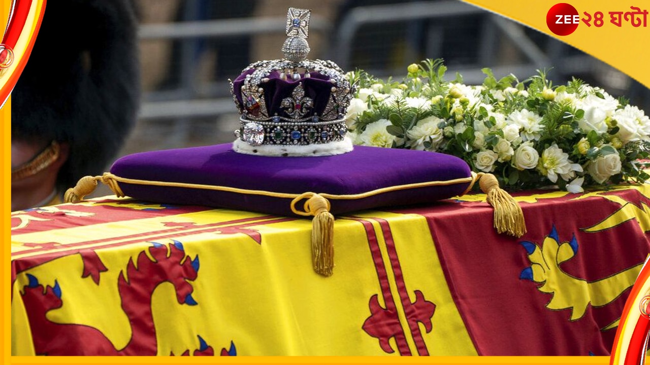 Queen Elizabeth II’s Casket: কত বছর আগে, কী দিয়ে তৈরি হয়েছিল রানির কফিন?  