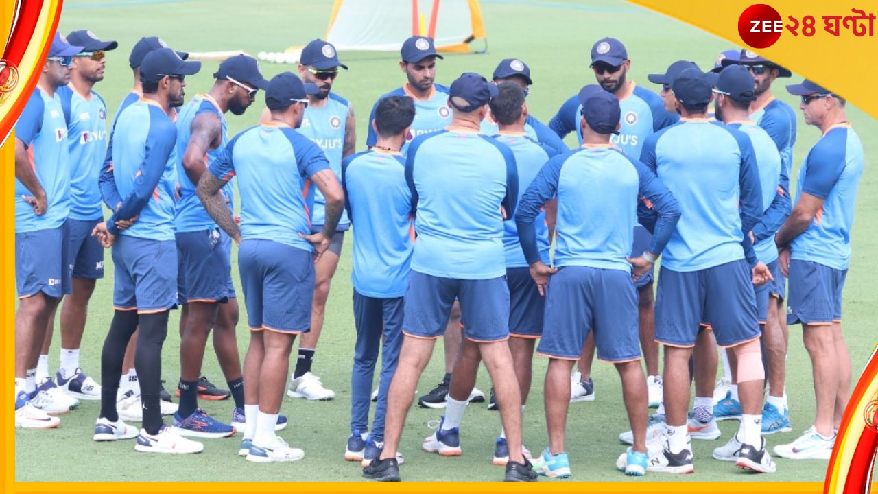 IND vs AUS, Team India Jersey: মোহালিতে মহাযুদ্ধের আগে রোহিতদের গায়ে নতুন নীল