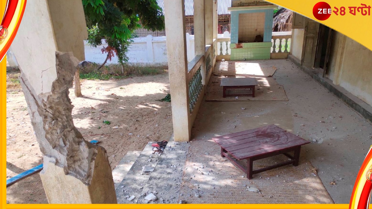 Myanmar Firing in School: ছয় শিশুর মৃত্যু! হঠাৎ স্কুলে কেন গুলি চালাতে গেল সেনা? 
