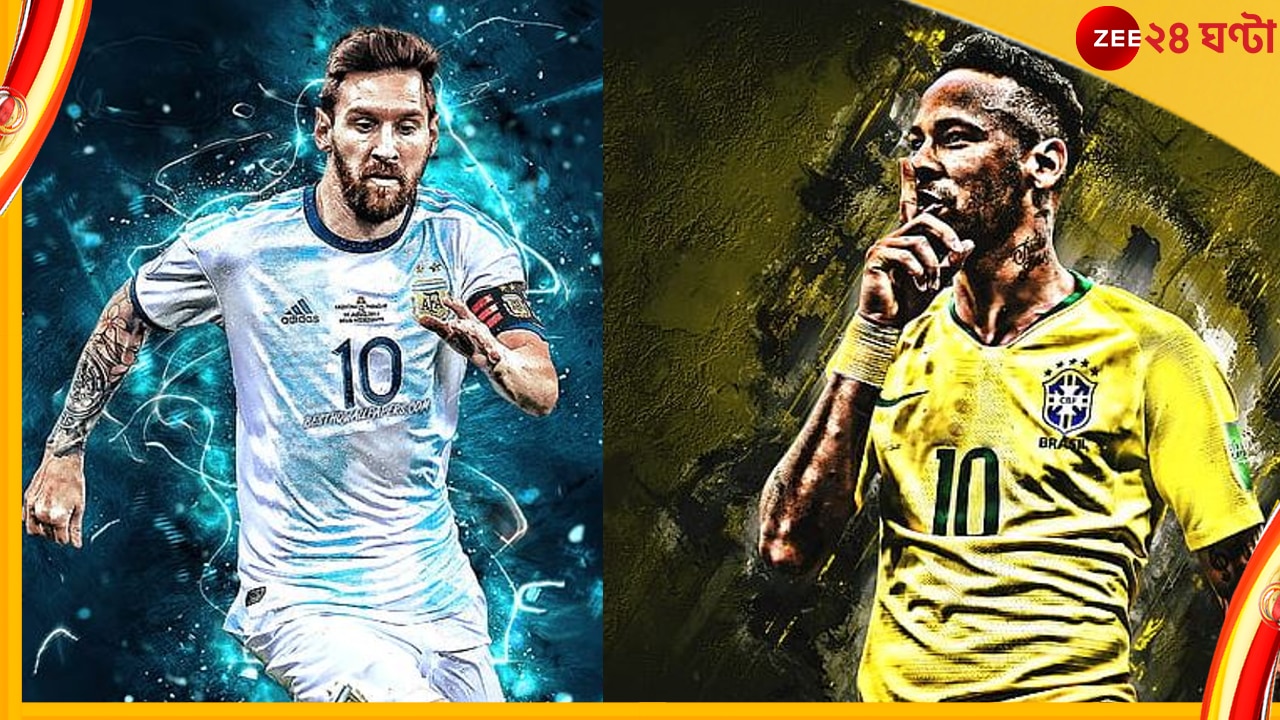 Messi, Neymar, Bangladesh: বাংলাদেশে আছে মেসি-নেইমারের বাড়ি! যদিও কখনও আসেননি তাঁরা