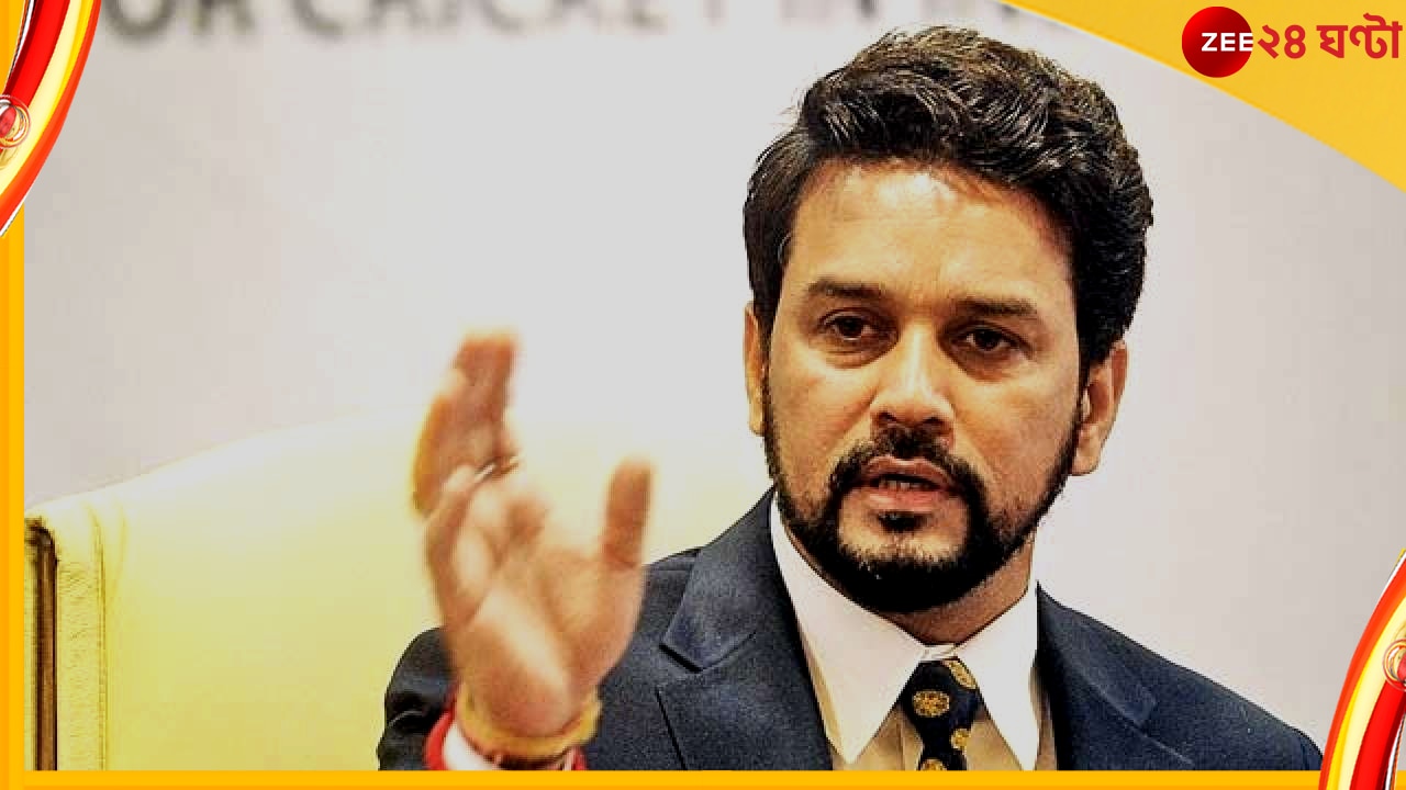 Anurag Thakur: চিত্কার করলে গ্রহণযোগ্যতা নষ্ট হয়ে যায়, সংবাদমাধ্য়মের নিরপেক্ষতার পক্ষে সওয়াল অনুরাগের