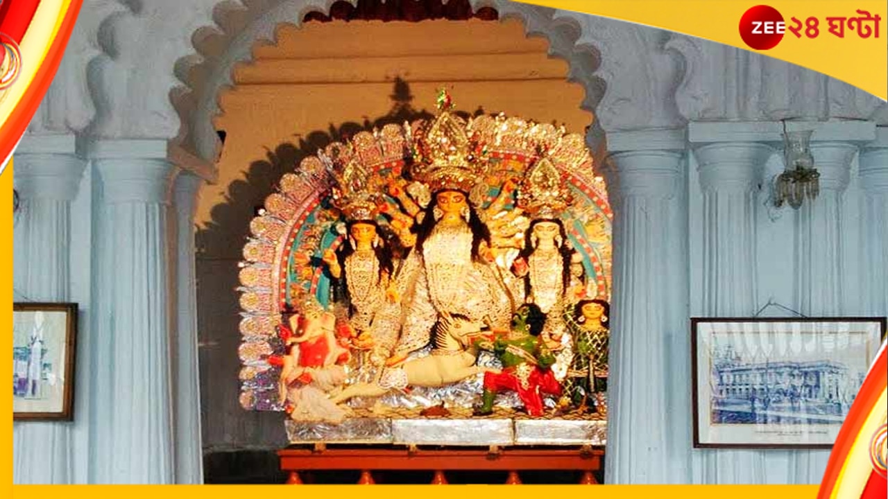 Durga Puja 2022: ২৬৫ নট আউট, ডাকের সাজের ইতিহাস কথা বলে শোভাবাজারে!  