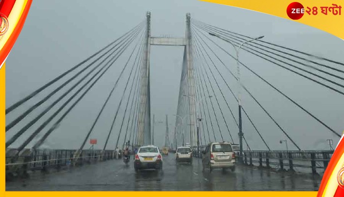 Bengal Weather Update: পুজোর আগে বঙ্গে ভারী বৃষ্টি? মুখ সরিয়েছে নিম্নচাপ