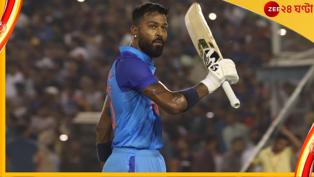 Hardik Pandya, IND vs AUS : কার অনুপস্থিতি দলকে ভোগাচ্ছে? হেরে নাম জানালেন হার্দিক 