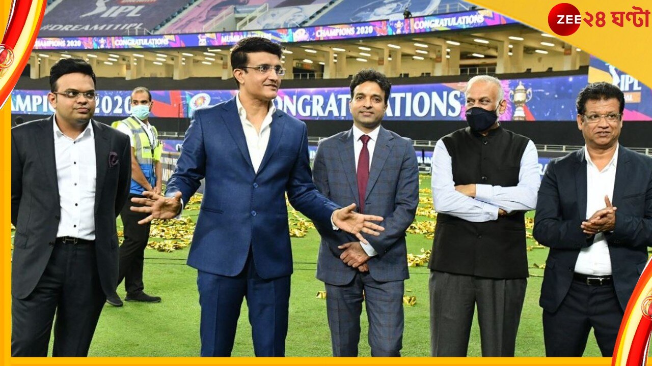 IPL 2023, Sourav Ganguly: হোম-অ্যাওয়ে ফরম্যাটেই ফের আইপিএল! কলকাতায় বড় ঘোষণা বিসিসিআই প্রধানের
