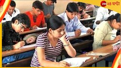 ডিসেম্বরে মধ্যেই টেট; প্রাথমিকে নিয়োগের প্যানেল প্রকাশের নির্দেশ হাইকোর্টের