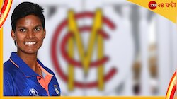 বিতর্কের অবসান, দীপ্তিকে ক্লিনচিট! নন স্ট্রাইকার্সদের কড়া বার্তা এমসিসি-র