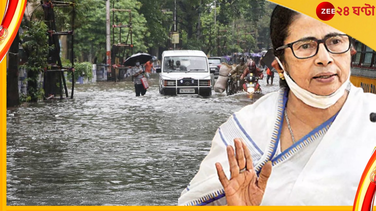 Bengal Weather Update: পুজোয় বৃষ্টির আশঙ্কা, উদ্বিগ্ন স্বয়ং মমতা! কলকাতা কি ভাসবে?