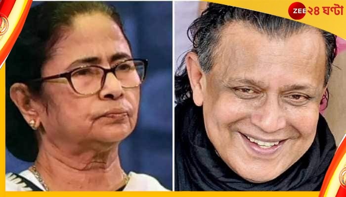 Mithun Chakraborty: পচা আলু নিতে বারণ করল, তাই নিচ্ছি না! TMC নেতাদের নিয়ে বিস্ফোরক মিঠুন