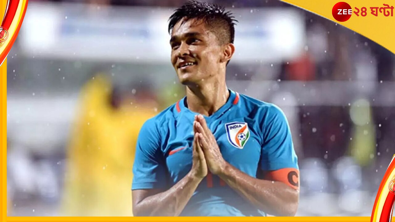 Sunil Chhetri, FIFA : প্রকাশ পেল সুনীলকে নিয়ে ফিফার তথ্যচিত্র, রোনাল্ডো-মেসির সঙ্গে &#039;ক্যাপ্টেন ফ্যান্টাস্টিক&#039; 