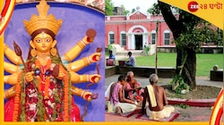 কী এই দুর্গার বোধন? কেন বছর-বছর প্রতি ষষ্ঠীতে দুর্গার ঘুম ভাঙাতে হয়?