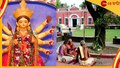 Durga Puja 2022: কী এই দুর্গার বোধন? কেন বছর-বছর প্রতি ষষ্ঠীতে দুর্গার ঘুম ভাঙাতে হয়?