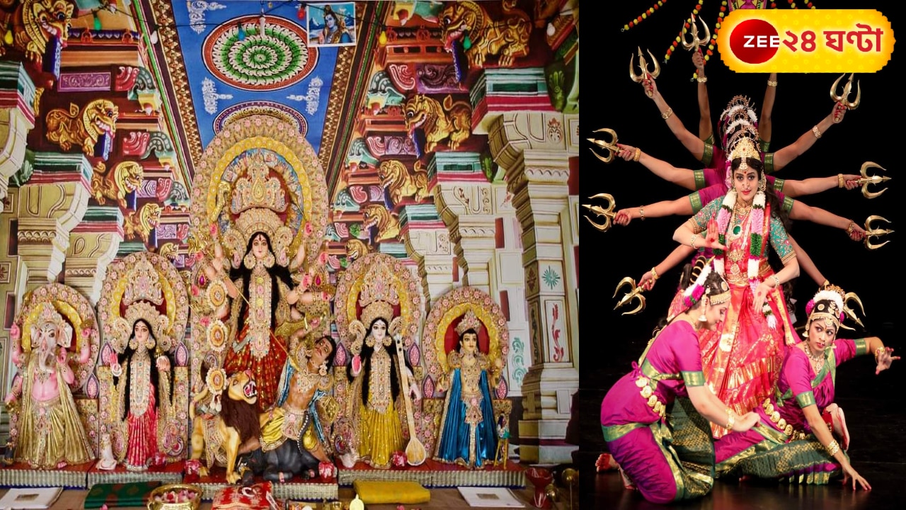 Durga Puja 2022 : ছুটির দিনে কেন? পুজোর দিনেই নিয়ম মেনে স্টকহলমের দুর্গা পুজো...