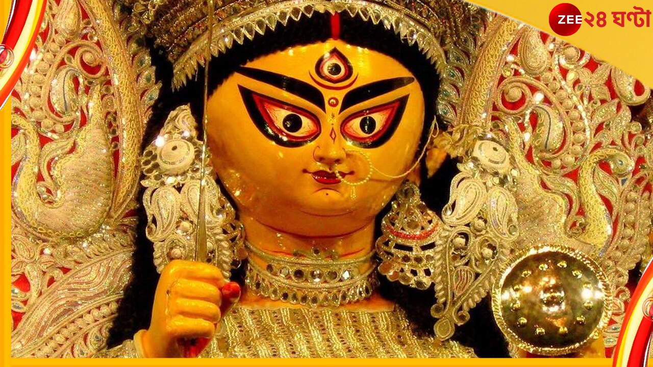 Durga Puja 2022: দুর্গা পুজোয় এবার &#039;আমার &#039;e&#039; উৎসব &#039; ! ছ&#039;টি ক্যাটেগরিতে শারদ সম্মান