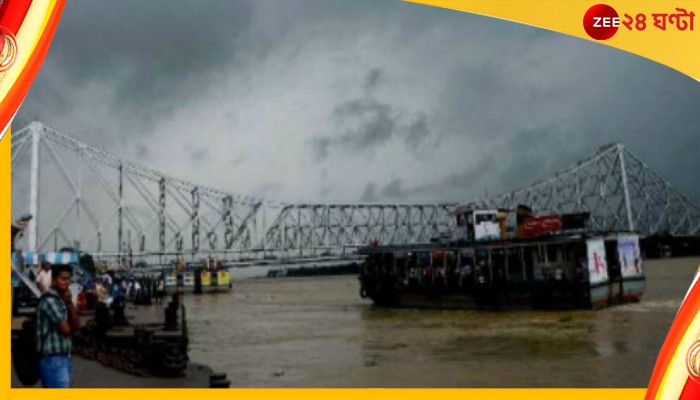 Pujo Weather: পুজোতে দুঃসংবাদ! সপ্তমী-অষ্টমীতে জেলায় জেলায় ভারী বৃষ্টির সতর্কতা 