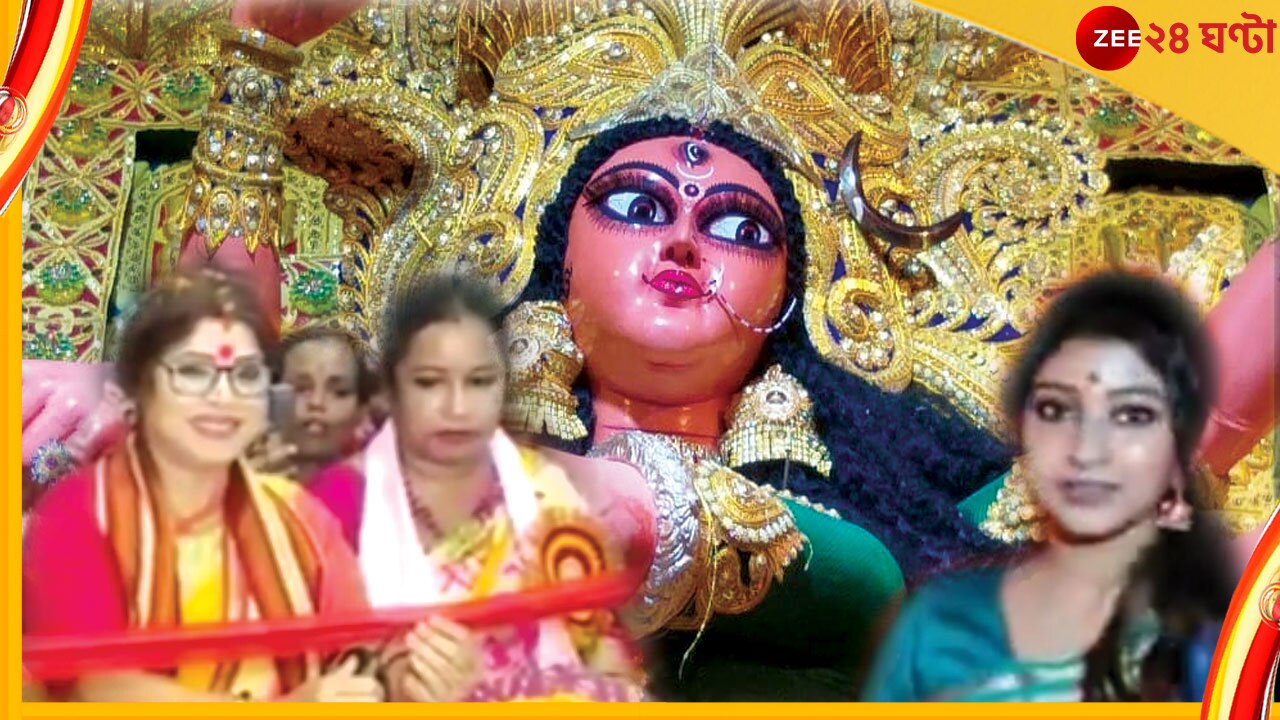 Durga Puja 2022: কোথাও ফিতে কাটলেন; কোথাও বস্ত্র বিতরণ, পুজোয় সাধারণ মানুষের সঙ্গে দুই অভিনেত্রী