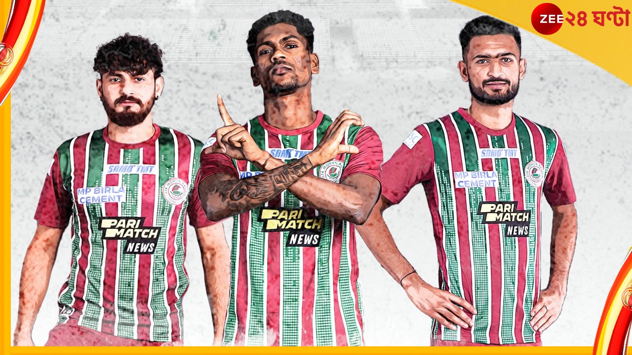 ATK Mohun Bagan, ISL 2022-23 : পাঁচ বছরের জন্য লিস্টন, মনবীর, দীপককে দলে রেখে দিল সবুজ-মেরুন 