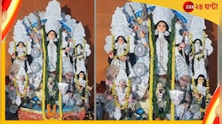 গাঁধী রূপী অসুর বধ করছেন দুর্গা! হিন্দু মহসভার পুজোমণ্ডপে মহাত্মার অবমাননায় বিতর্ক 