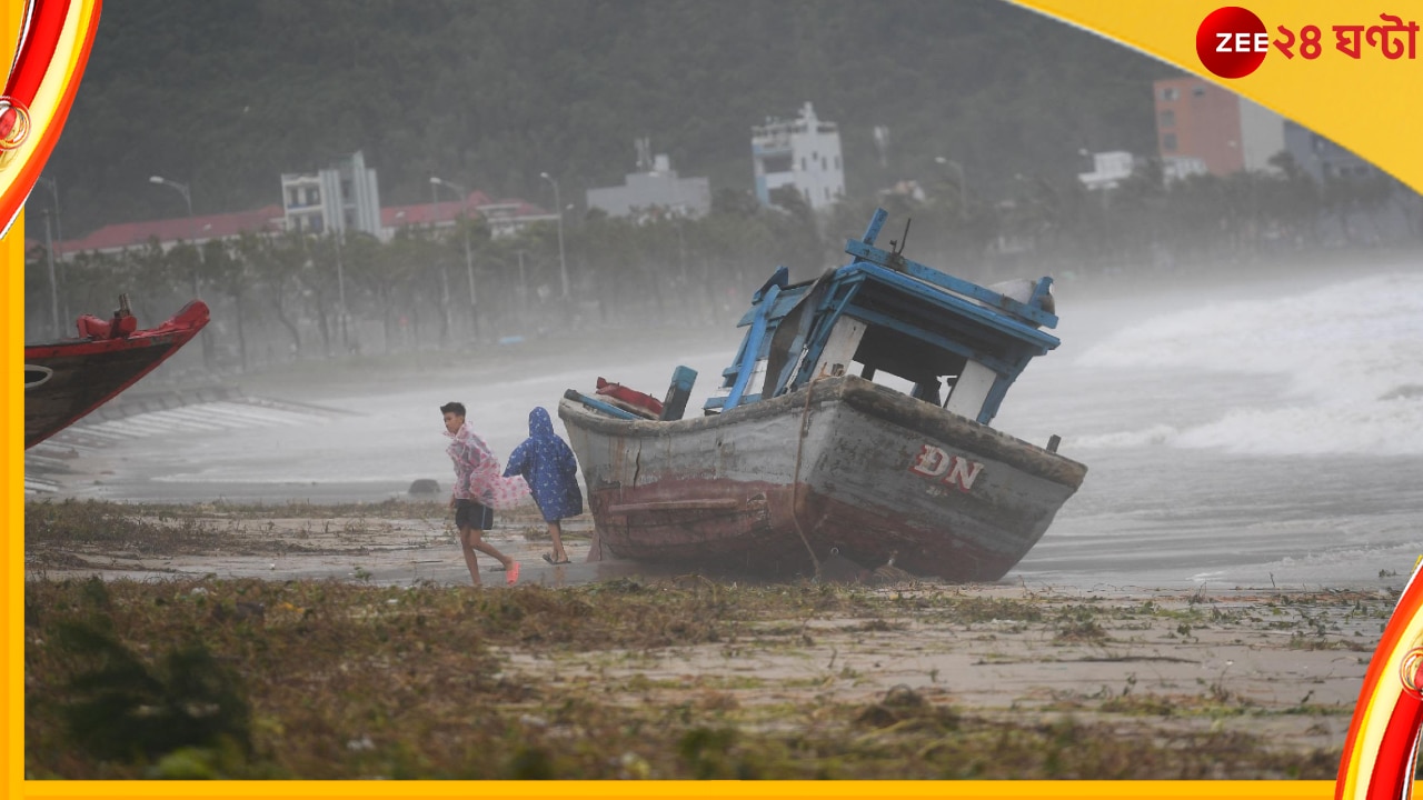 Noru Typhoon: ধেয়ে আসছে টাইফুন! প্রলয়নাচনের অশনি-সংকেত দেওয়া কেন ক্রমশ কঠিন হচ্ছে?  