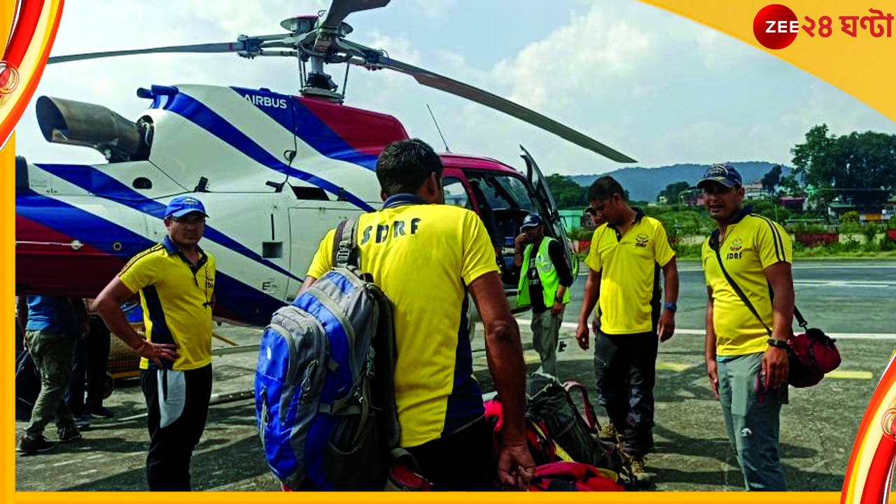 Avalanche: উত্তরাখণ্ডে ভয়ঙ্কর তুষার ধসে চাপা পড়ে মৃত ১০, নিখোঁজ ১১ জনের খোঁজে চলছে তল্লাশি