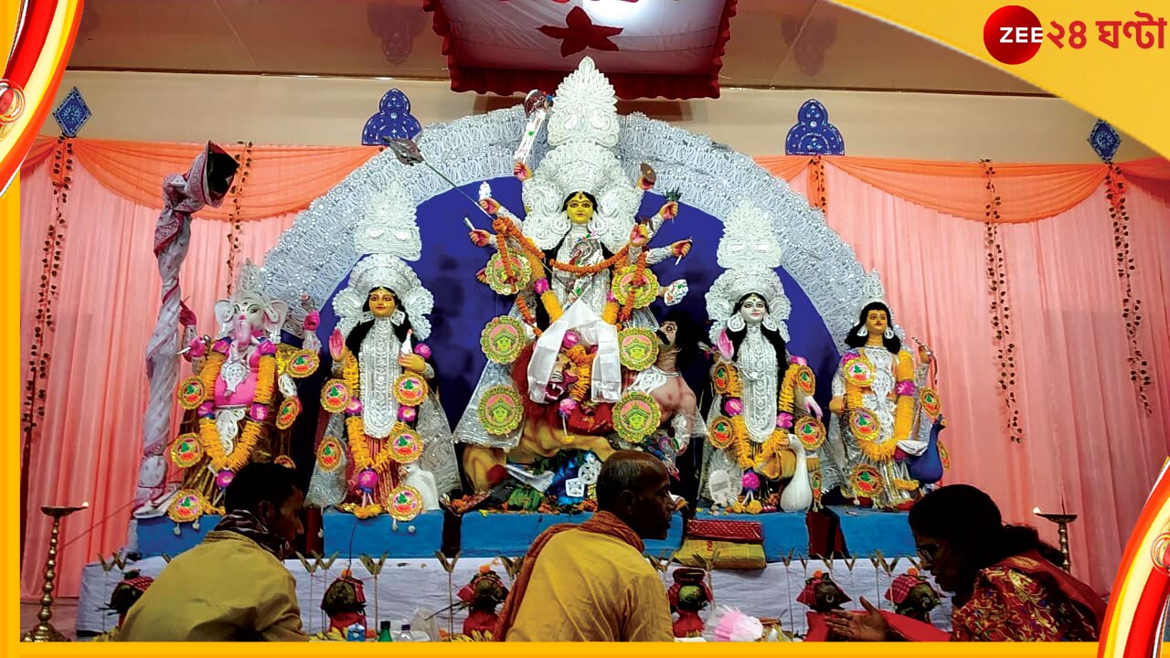 Durga Puja 2022: কার্শিয়াংয়ে বেঙ্গল অ্যাসোসিয়েশনের পুজোয় মা আসতেন টয় ট্রেনে, ভাসান হতো ঝর্নায়