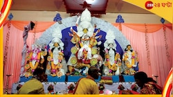 কার্শিয়াংয়ে বেঙ্গল অ্যাসোসিয়েশনের পুজোয় মা আসতেন টয় ট্রেনে, ভাসান হতো ঝর্নায়