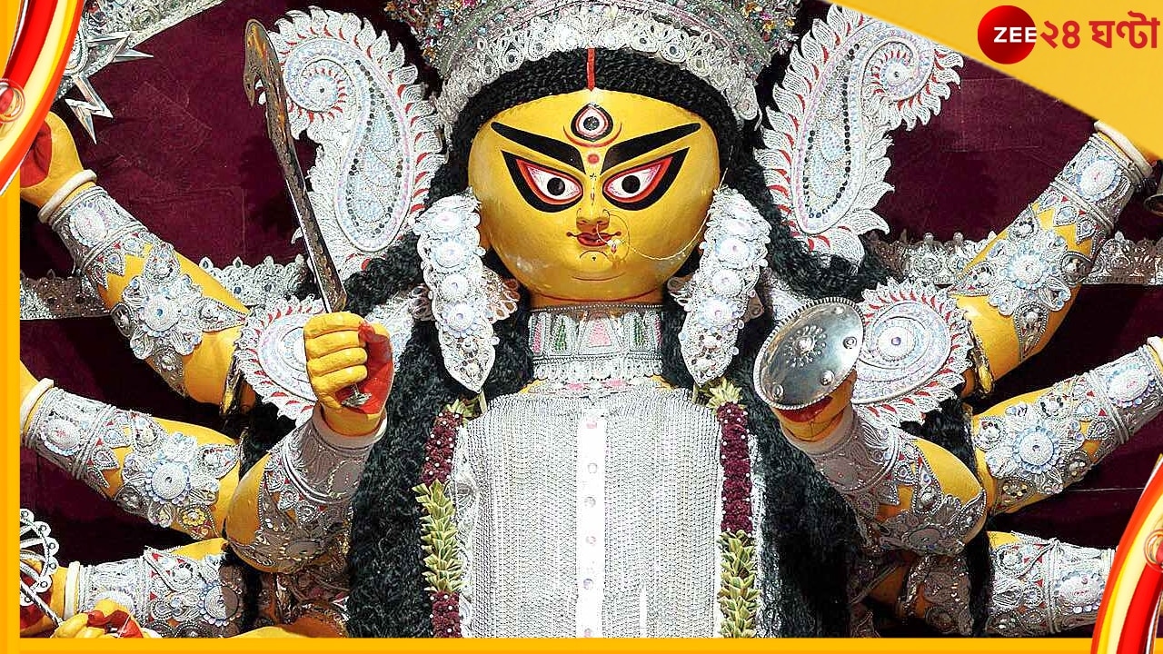  Watch, Durga Puja 2022: নবমীর পুণ্যলগ্নে শারদ সম্মান তুলে দিল Zee ২৪ ঘণ্টা ডিজিটাল