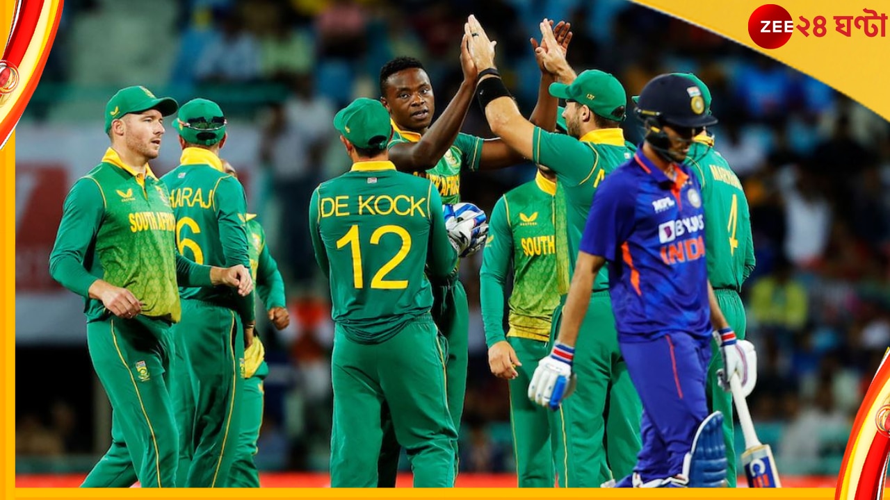 IND vs SA 1st ODI: দাম পেল না স্যামসন-শ্রেয়সের দুরন্ত লড়াই! লখনউতে শেষ হাসি দক্ষিণ আফ্রিকার