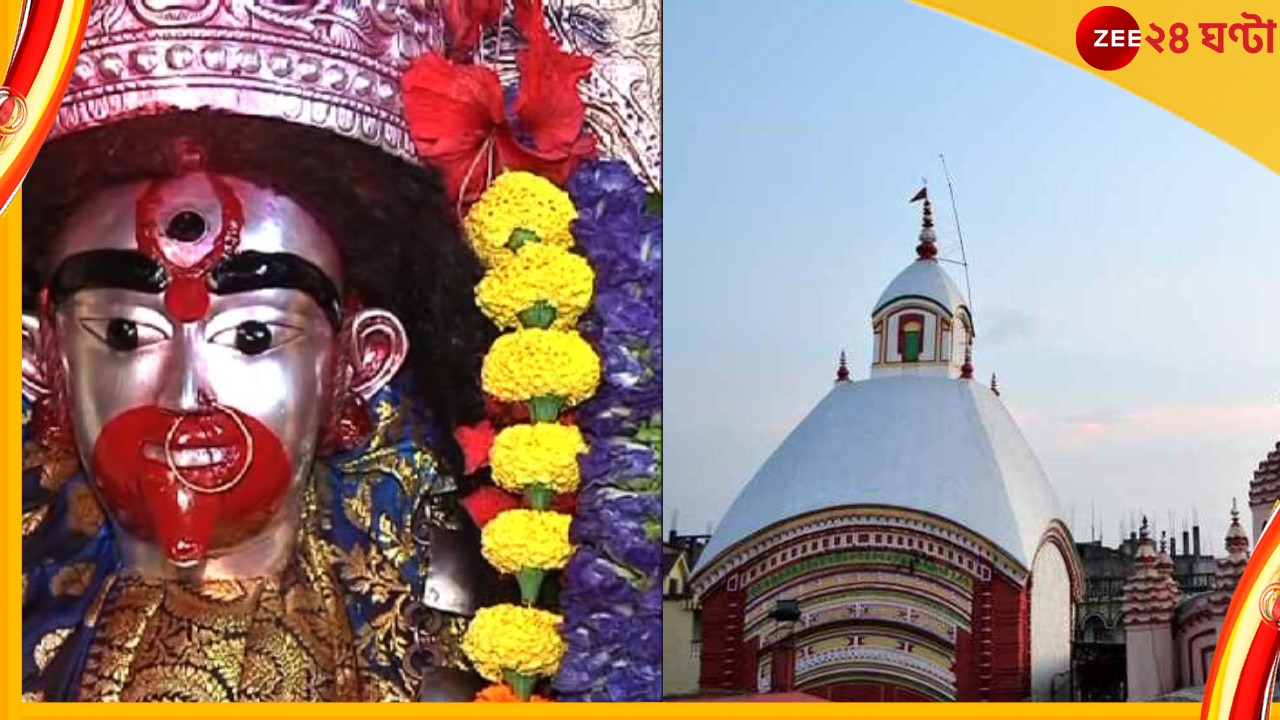 Goddess Tara: মা তারা স্বয়ং আজ উপোস করেন, বসেন পশ্চিম দিকে মুখ করে! কেন জানেন?