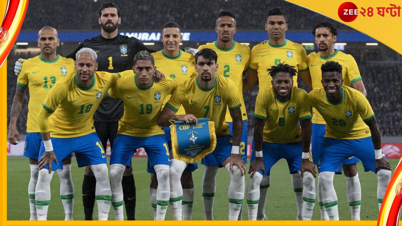 Brazil, FIFA Qatar World Cup 2022 ফিফা তালিকার শীর্ষে থেকেই বিশ্বকাপে