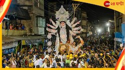 দুর্গা প্রতিমার ছবি তোলার অপরাধে নিগৃহীত পাঁচ আদিবাসী