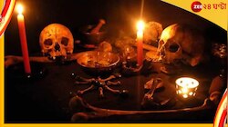 সংসারের হাল ফেরাতে মারাত্মক কাণ্ড! ২ মহিলার খোঁজ করতে গিয়ে উঠে এল ভয়ংকর ঘটনা
