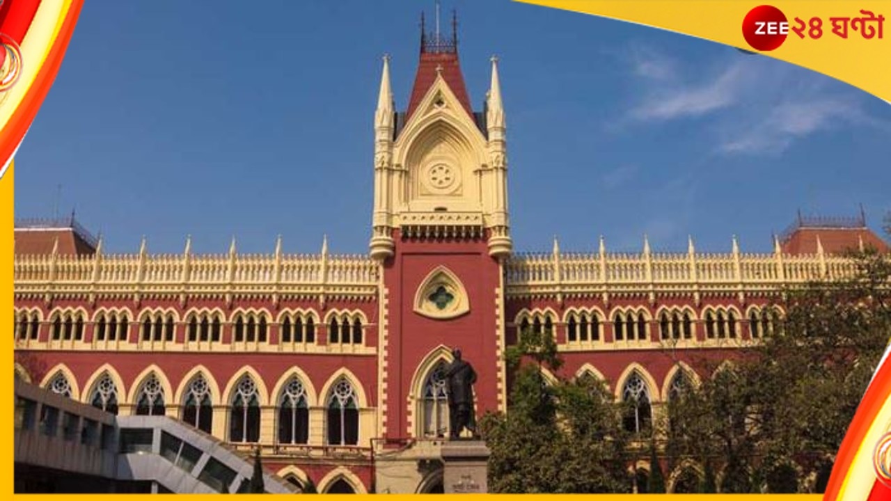 Calcutta High Court:  একবালপুরকাণ্ডে সিট গঠনের নির্দেশ দিল হাইকোর্ট