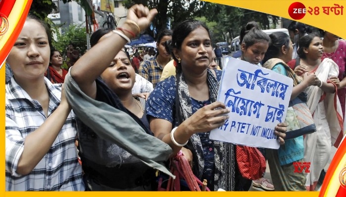 Kolkata High Court: গান্ধীমূর্তির পাদদেশে প্রাইমারি চাকরিপ্রার্থীদের অবস্থানে &#039;না&#039; হাইকোর্টের