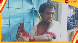 স্কুলে ঢুকে ৩ ছাত্রীর শ্লীলতাহানির চেষ্টা! অভিযুক্তকে বেঁধে বেধড়ক মার অভিভাবকদের