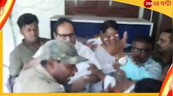 বিধায়কের সামনেই মারধর, নার্সিংহোমে চিকিৎসায় 'গাফিলতি'তে রোষের মুখে CMOH!