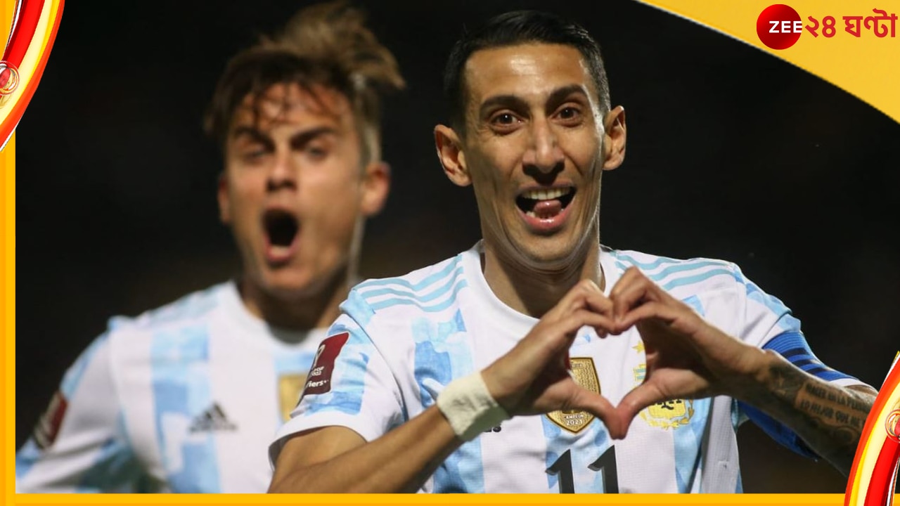 FIFA World Cup 2022, Argentina: বিরাট ধাক্কা, মেসির দলের মাথায় হাত! চোটের জন্য মাঠের বাইরে দুই সেরা যোদ্ধা  