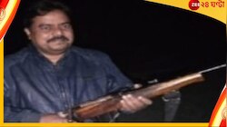 মালদহে তৃণমূল নেতার হাতে বন্দুক! সোশ্যাল মিডিয়ায় ভাইরাল ছবি